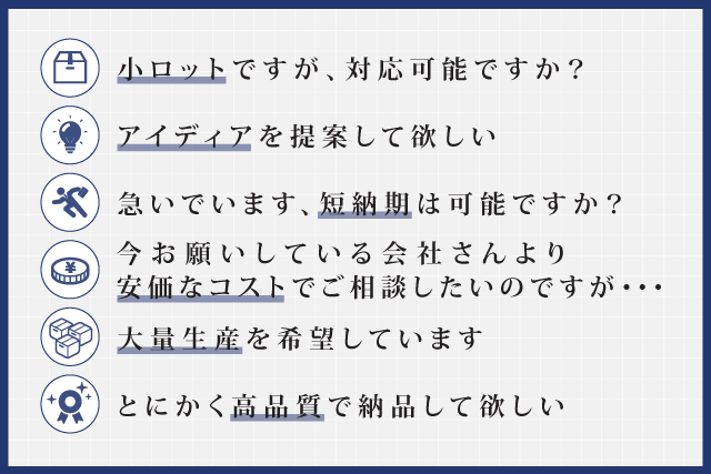 群馬県前橋市 立川産業株式会社のプリント化粧板事業